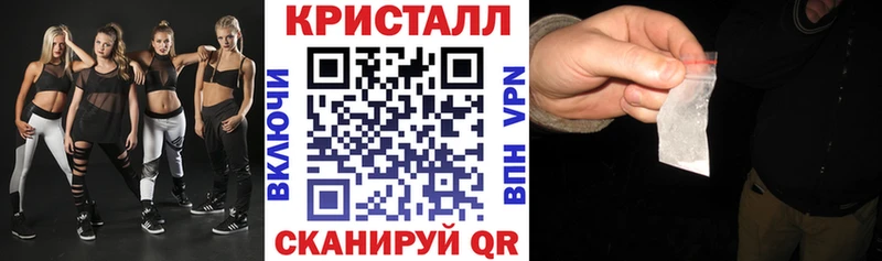 магазин продажи наркотиков Елец АМФЕТАМИН 98%