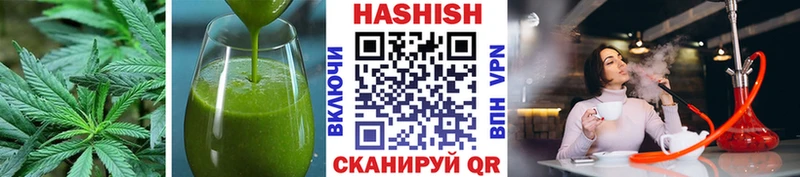 хочу   мориарти телеграм  Canna-Cookies марихуана  Елец 