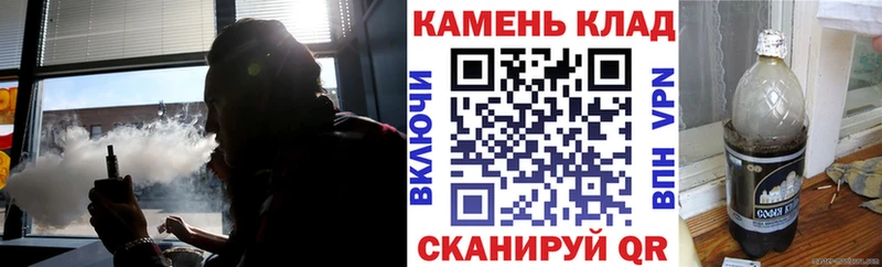 Гашиш Ice-O-Lator  блэк спрут маркетплейс  Елец 
