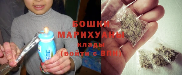 ECSTASY Вязьма