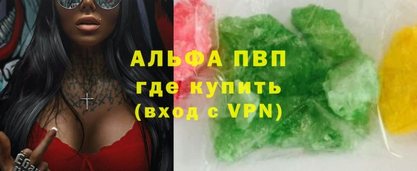 ECSTASY Вязьма