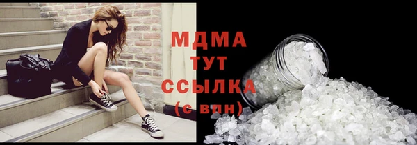 хмурый Вяземский