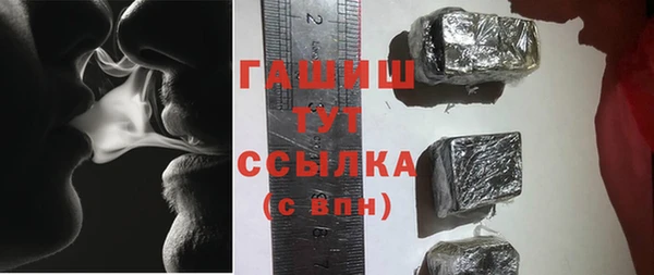 ECSTASY Вязьма
