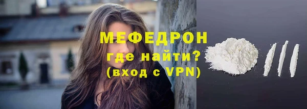 apvp Волосово