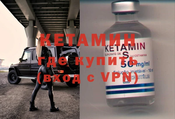 хмурый Вяземский