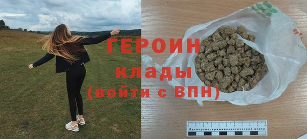 хмурый Вяземский