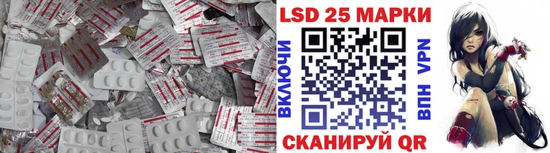 ЛСД экстази ecstasy Елец
