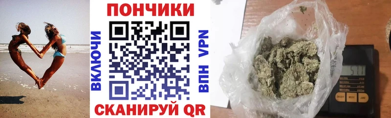 hydra рабочий сайт  Елец  Марихуана тримм 